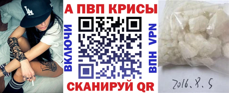 Где купить наркоту Краснослободск АМФЕТАМИН МАРИХУАНА ГЕРОИН Гашиш ТГК Мефедрон