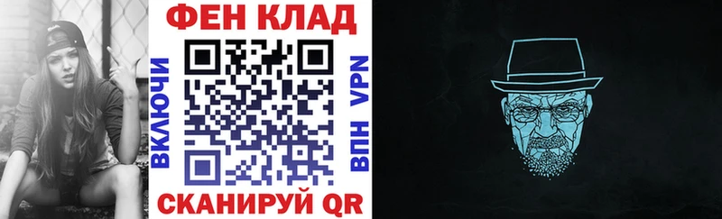 Amphetamine Розовый  Краснослободск 