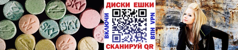 ОМГ ОМГ как войти  купить   Краснослободск  это телеграм  Ecstasy VHQ 