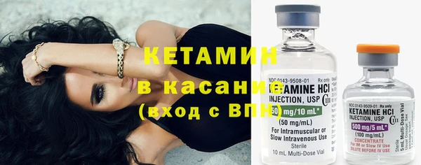 наркотики Балабаново