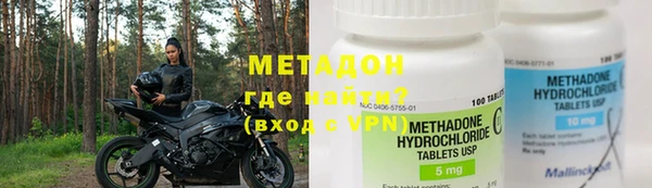 наркотики Балабаново