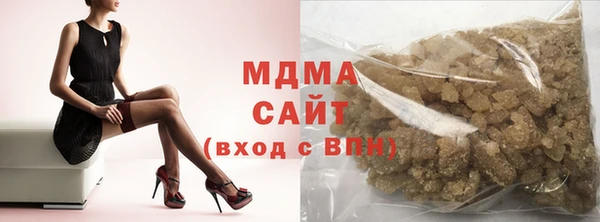 сатива Баксан
