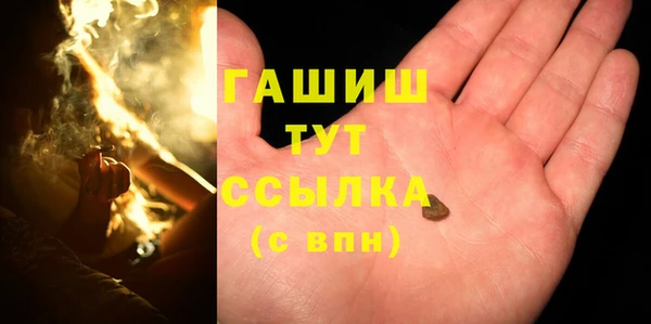 сатива Баксан