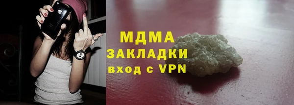 сатива Баксан