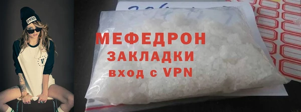 наркотики Балабаново