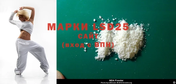 наркотики Балабаново