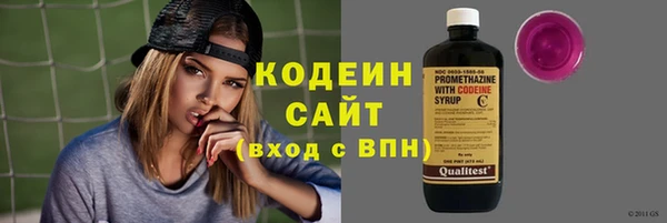 меф VHQ Белокуриха