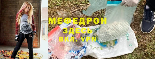 наркотики Балабаново