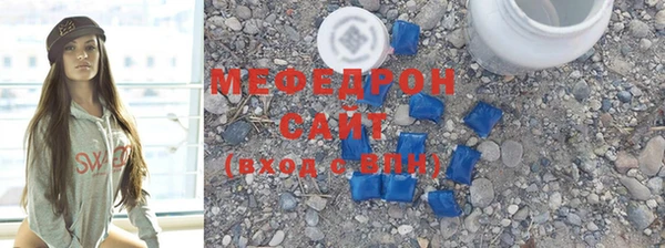 наркотики Балабаново