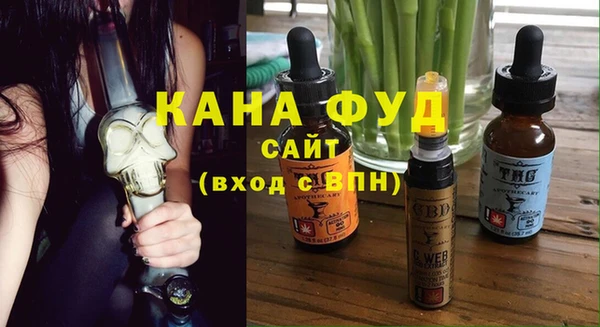 наркотики Балабаново