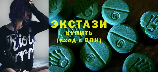 сатива Баксан