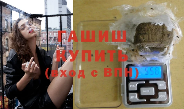 крисы Беломорск