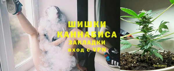 наркотики Балабаново